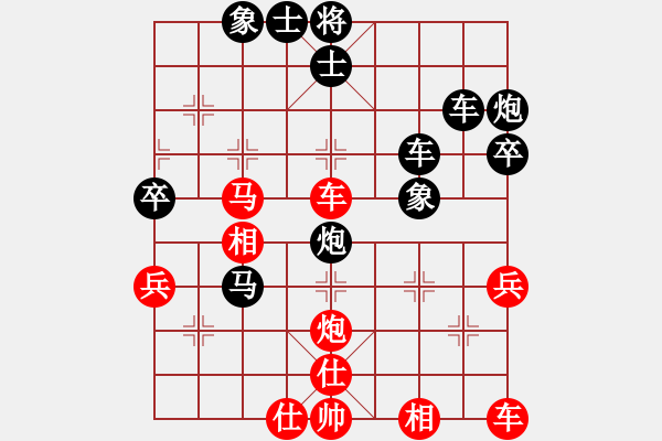 象棋棋譜圖片：太原焦志強(qiáng)先和長(zhǎng)治趙峰 - 步數(shù)：50 