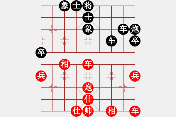 象棋棋譜圖片：太原焦志強(qiáng)先和長(zhǎng)治趙峰 - 步數(shù)：54 