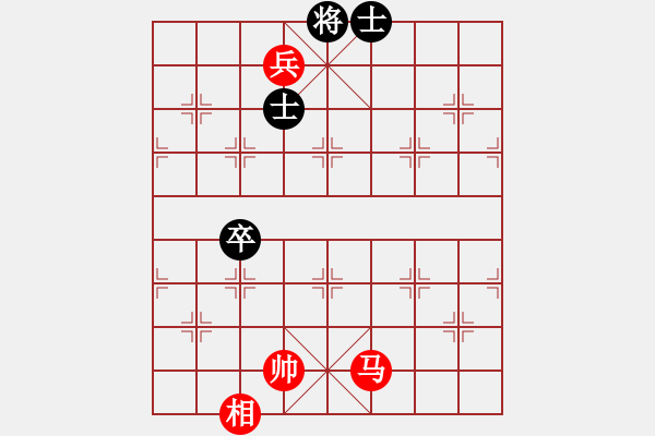 象棋棋譜圖片：馬兵小局 - 步數(shù)：10 