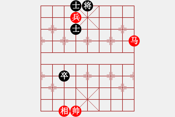 象棋棋譜圖片：馬兵小局 - 步數(shù)：20 