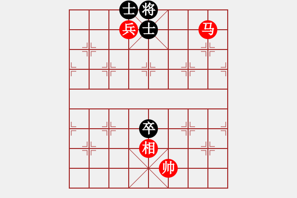 象棋棋譜圖片：馬兵小局 - 步數(shù)：30 