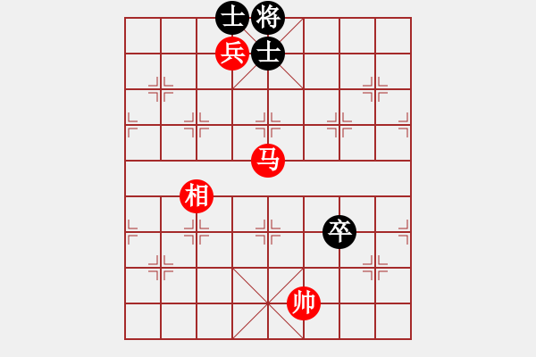 象棋棋譜圖片：馬兵小局 - 步數(shù)：39 