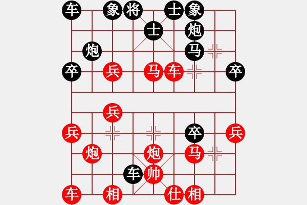 象棋棋譜圖片：景德鎮(zhèn)市2011年第一季度棋友邀請(qǐng)賽周建民先勝程小華 - 步數(shù)：40 