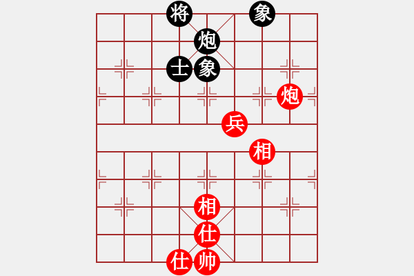 象棋棋譜圖片：至尊四哥(9星)-和-楚漢至尊(9星) - 步數(shù)：120 