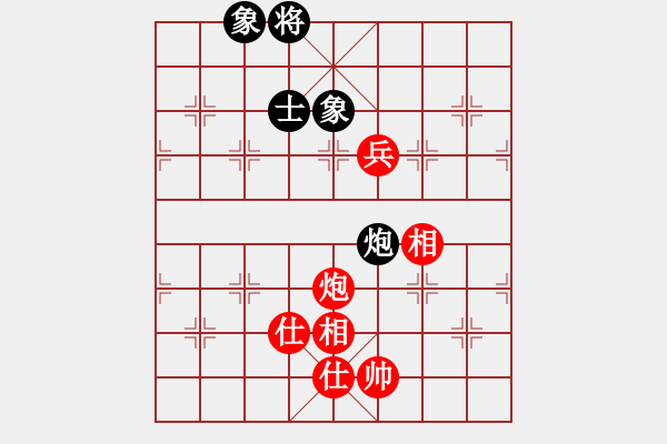 象棋棋譜圖片：至尊四哥(9星)-和-楚漢至尊(9星) - 步數(shù)：140 