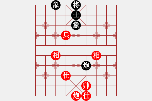 象棋棋譜圖片：至尊四哥(9星)-和-楚漢至尊(9星) - 步數(shù)：150 