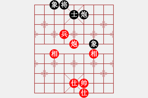 象棋棋譜圖片：至尊四哥(9星)-和-楚漢至尊(9星) - 步數(shù)：160 