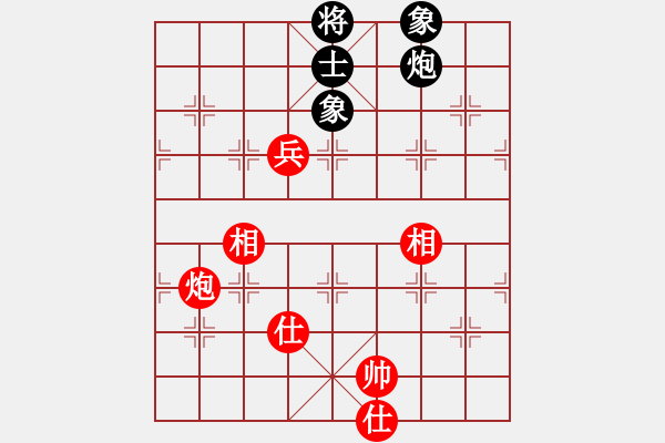 象棋棋譜圖片：至尊四哥(9星)-和-楚漢至尊(9星) - 步數(shù)：170 