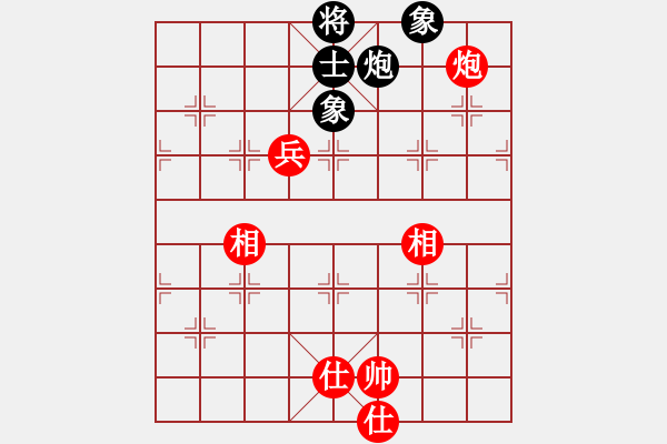 象棋棋譜圖片：至尊四哥(9星)-和-楚漢至尊(9星) - 步數(shù)：180 