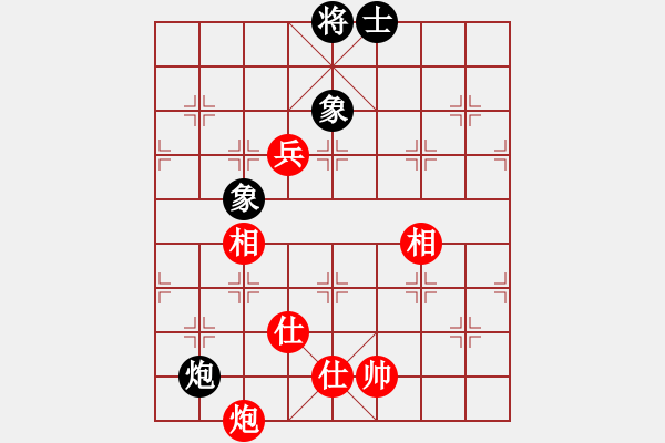 象棋棋譜圖片：至尊四哥(9星)-和-楚漢至尊(9星) - 步數(shù)：200 