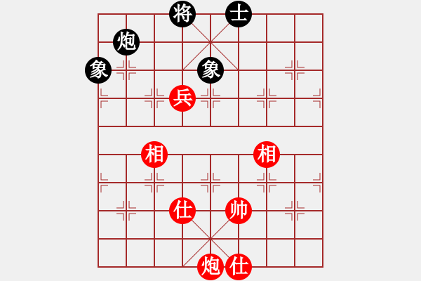 象棋棋譜圖片：至尊四哥(9星)-和-楚漢至尊(9星) - 步數(shù)：210 