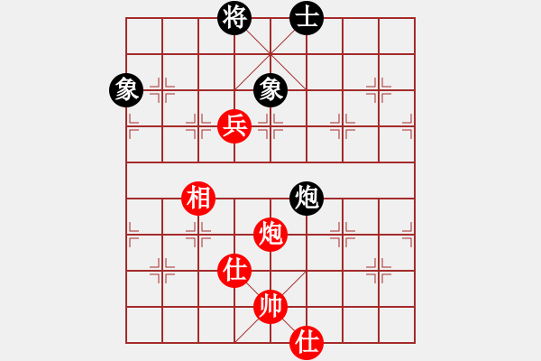 象棋棋譜圖片：至尊四哥(9星)-和-楚漢至尊(9星) - 步數(shù)：220 