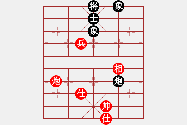 象棋棋譜圖片：至尊四哥(9星)-和-楚漢至尊(9星) - 步數(shù)：240 