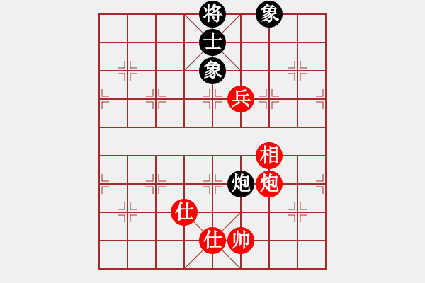 象棋棋譜圖片：至尊四哥(9星)-和-楚漢至尊(9星) - 步數(shù)：270 