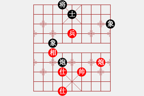 象棋棋譜圖片：至尊四哥(9星)-和-楚漢至尊(9星) - 步數(shù)：310 