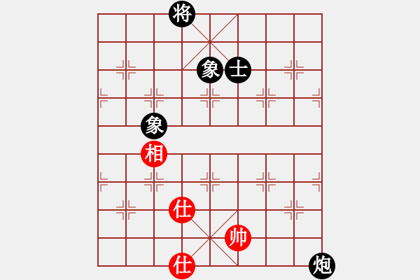 象棋棋譜圖片：至尊四哥(9星)-和-楚漢至尊(9星) - 步數(shù)：330 