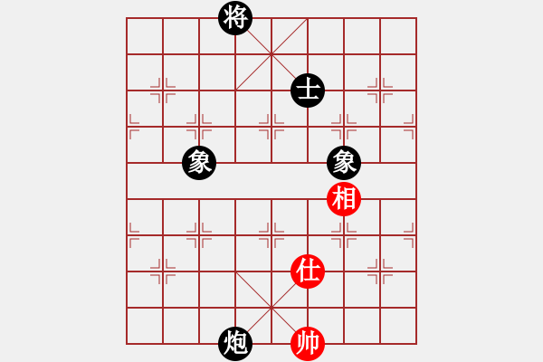 象棋棋譜圖片：至尊四哥(9星)-和-楚漢至尊(9星) - 步數(shù)：340 