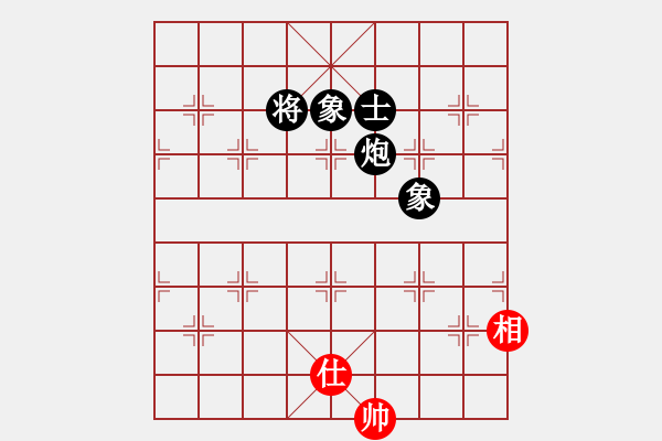 象棋棋譜圖片：至尊四哥(9星)-和-楚漢至尊(9星) - 步數(shù)：360 