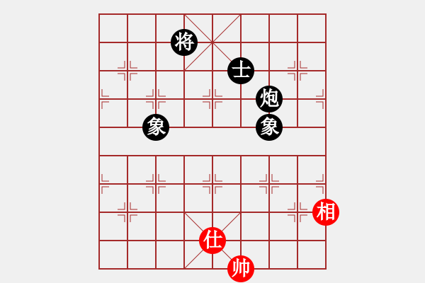 象棋棋譜圖片：至尊四哥(9星)-和-楚漢至尊(9星) - 步數(shù)：380 