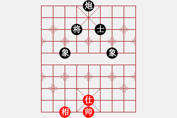 象棋棋譜圖片：至尊四哥(9星)-和-楚漢至尊(9星) - 步數(shù)：400 