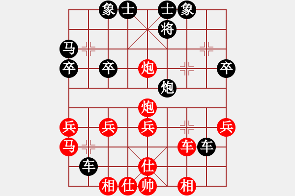 象棋棋譜圖片：踏遍北京(2段)-勝-蒙山奕客(1段) 先手五六炮對卒7進(jìn)1去馬 - 步數(shù)：40 