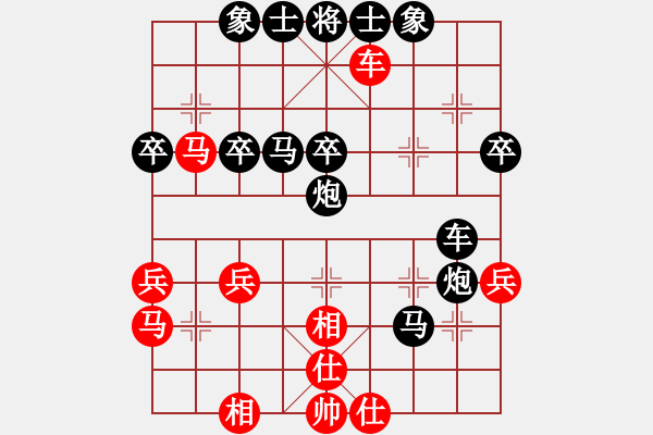 象棋棋譜圖片：《》學(xué)習(xí)大師后手邊炮屏風(fēng)馬右橫車兌7卒左馬盤河破仙人指路邊馬相吃過河卒 - 步數(shù)：48 