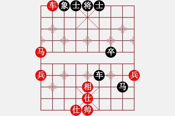 象棋棋譜圖片：飛云天(月將)-和-真正李艾東(9段) - 步數(shù)：86 