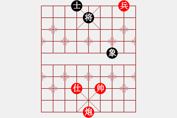 象棋棋譜圖片：編號(hào)24局.練習(xí)一下在沒有第二炮架情況下雙方的攻守關(guān)系 - 步數(shù)：10 