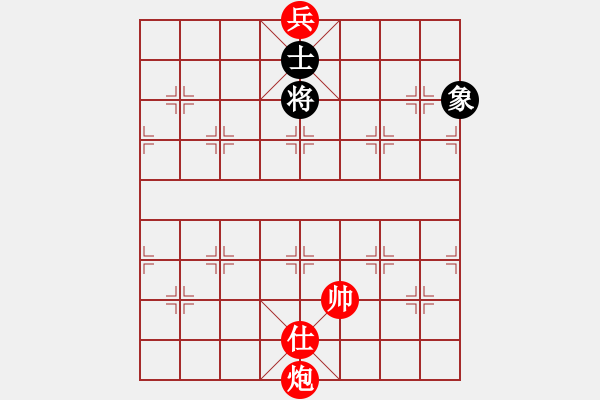 象棋棋譜圖片：編號(hào)24局.練習(xí)一下在沒有第二炮架情況下雙方的攻守關(guān)系 - 步數(shù)：17 