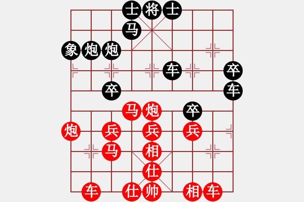 象棋棋譜圖片：橫才俊儒[紅] -VS- 披著羊皮的狼[黑] - 步數(shù)：50 