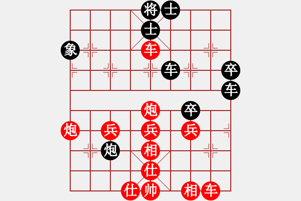 象棋棋譜圖片：橫才俊儒[紅] -VS- 披著羊皮的狼[黑] - 步數(shù)：60 