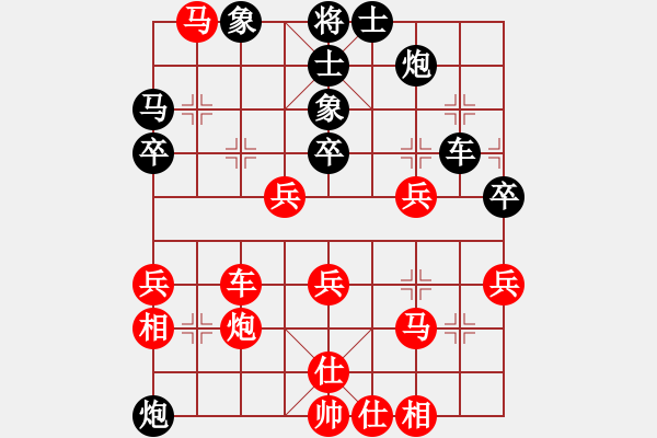 象棋棋譜圖片：陳志軍先和王仁穎 - 步數(shù)：50 