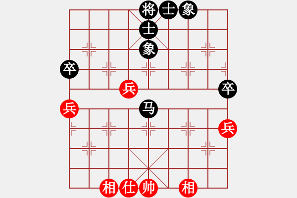 象棋棋譜圖片：秦光偉 負(fù) 思念 - 步數(shù)：60 