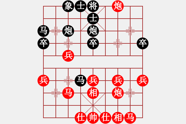 象棋棋譜圖片：恩平新園路の棋狼[先先負] 贏一盤實在難 仙人指路對卒底炮 - 步數(shù)：30 