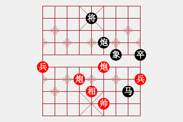 象棋棋譜圖片：曾經(jīng)的你 第32步進(jìn)卒乃脫俗之手，頂級(jí)殘局，必須體會(huì) - 步數(shù)：100 