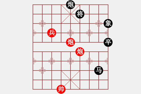 象棋棋譜圖片：曾經(jīng)的你 第32步進(jìn)卒乃脫俗之手，頂級(jí)殘局，必須體會(huì) - 步數(shù)：150 