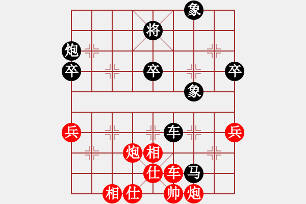 象棋棋譜圖片：曾經(jīng)的你 第32步進(jìn)卒乃脫俗之手，頂級(jí)殘局，必須體會(huì) - 步數(shù)：60 