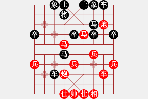 象棋棋譜圖片：光腳美女(3段)-勝-衣立(8段) - 步數(shù)：40 