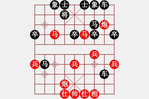 象棋棋譜圖片：光腳美女(3段)-勝-衣立(8段) - 步數(shù)：45 