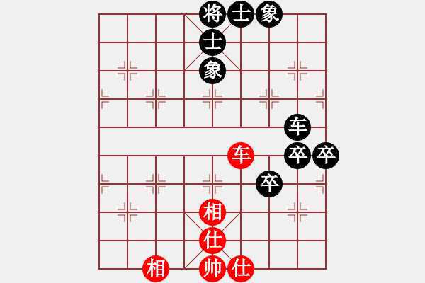 象棋棋譜圖片：望岳[250925291] 勝 芳棋(純人下棋)[893812128] - 步數(shù)：120 