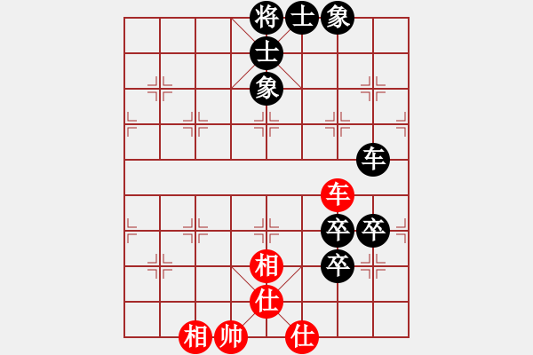 象棋棋譜圖片：望岳[250925291] 勝 芳棋(純人下棋)[893812128] - 步數(shù)：130 