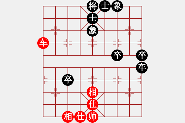 象棋棋譜圖片：望岳[250925291] 勝 芳棋(純人下棋)[893812128] - 步數(shù)：90 