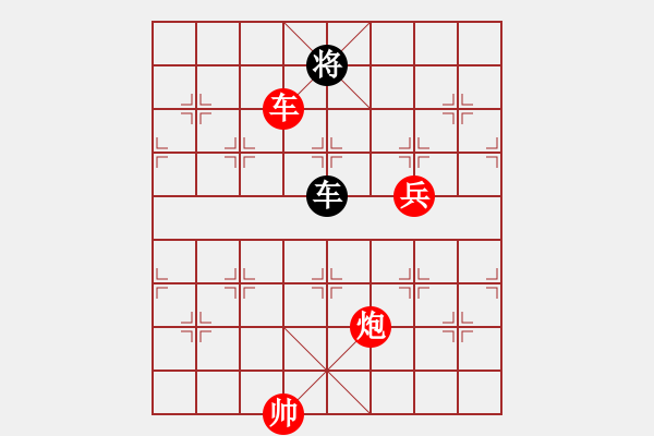 象棋棋譜圖片：棋局-2ak2444 P3 - 步數(shù)：100 