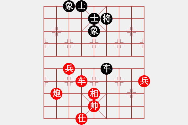 象棋棋譜圖片：棋局-2ak2444 P3 - 步數(shù)：20 