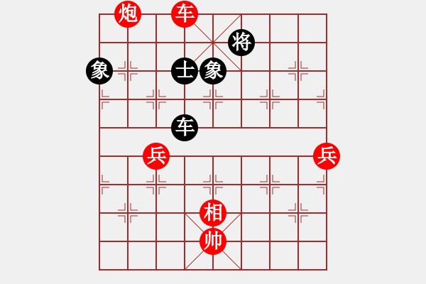 象棋棋譜圖片：棋局-2ak2444 P3 - 步數(shù)：40 