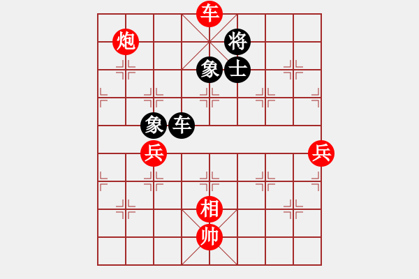 象棋棋譜圖片：棋局-2ak2444 P3 - 步數(shù)：50 