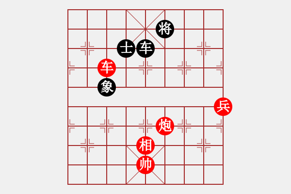 象棋棋譜圖片：棋局-2ak2444 P3 - 步數(shù)：60 