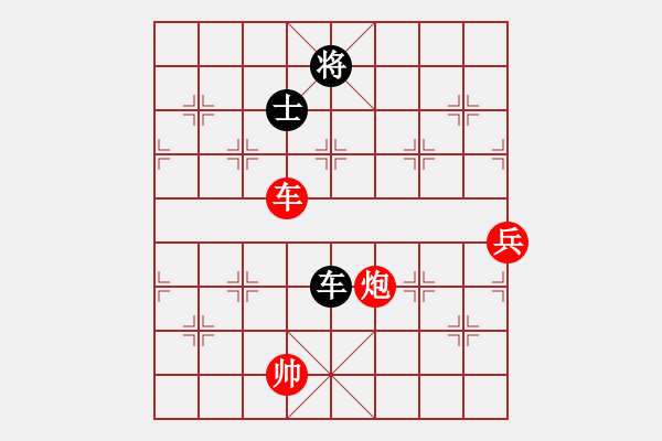 象棋棋譜圖片：棋局-2ak2444 P3 - 步數(shù)：70 