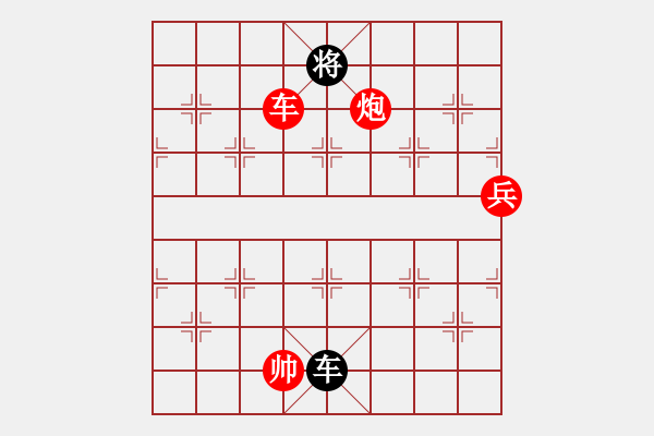 象棋棋譜圖片：棋局-2ak2444 P3 - 步數(shù)：80 