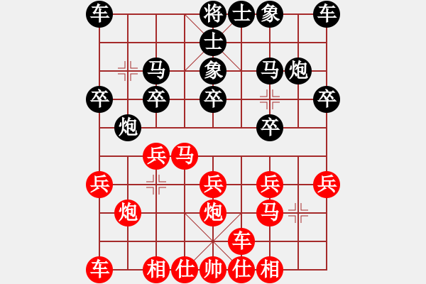 象棋棋譜圖片：12-03-17 shanzai[1112]-Win-renjie[1045] - 步數(shù)：13 